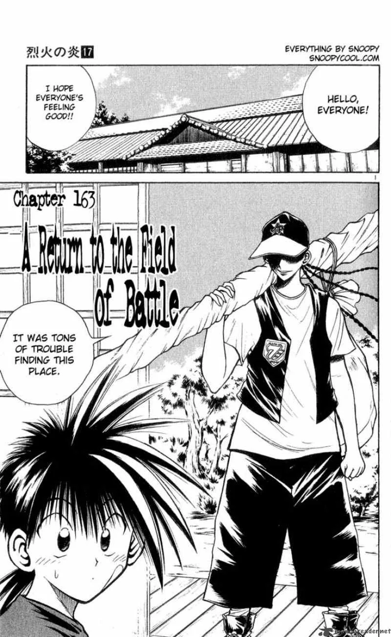 Flame Of Recca Chapter 164 page 1