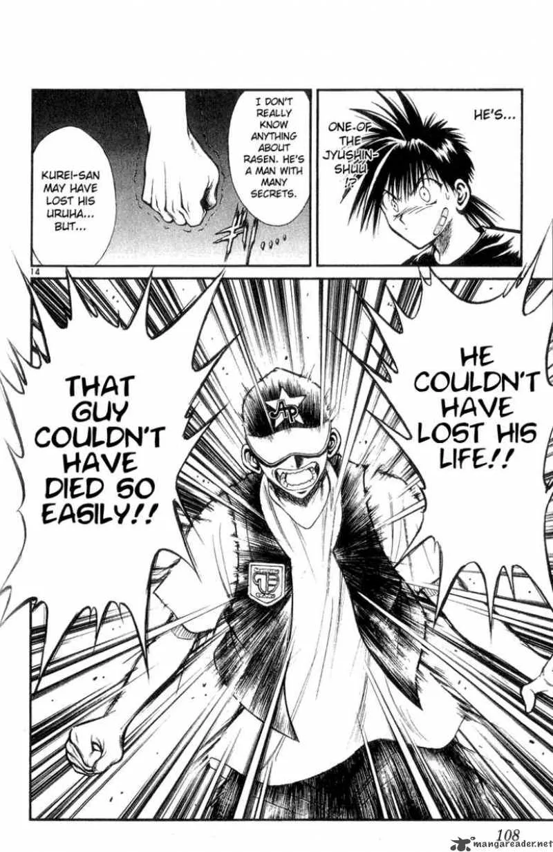 Flame Of Recca Chapter 164 page 14