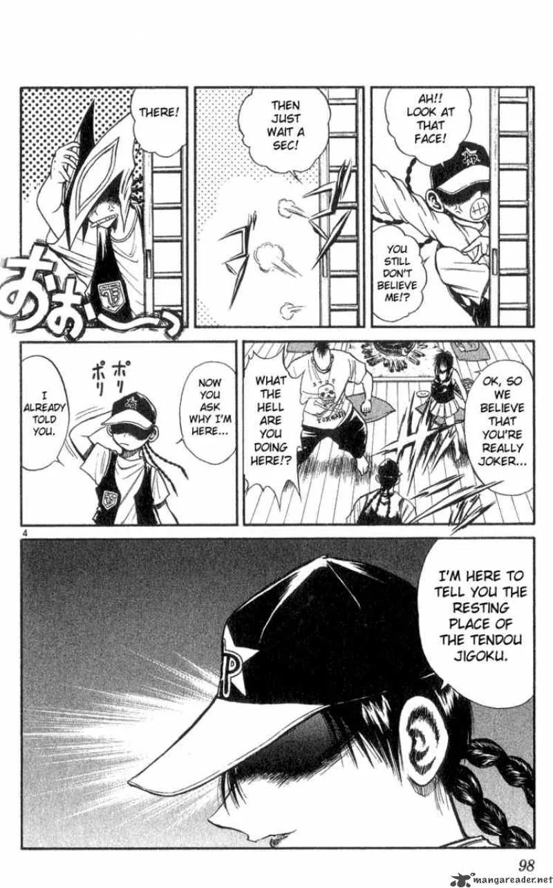 Flame Of Recca Chapter 164 page 4