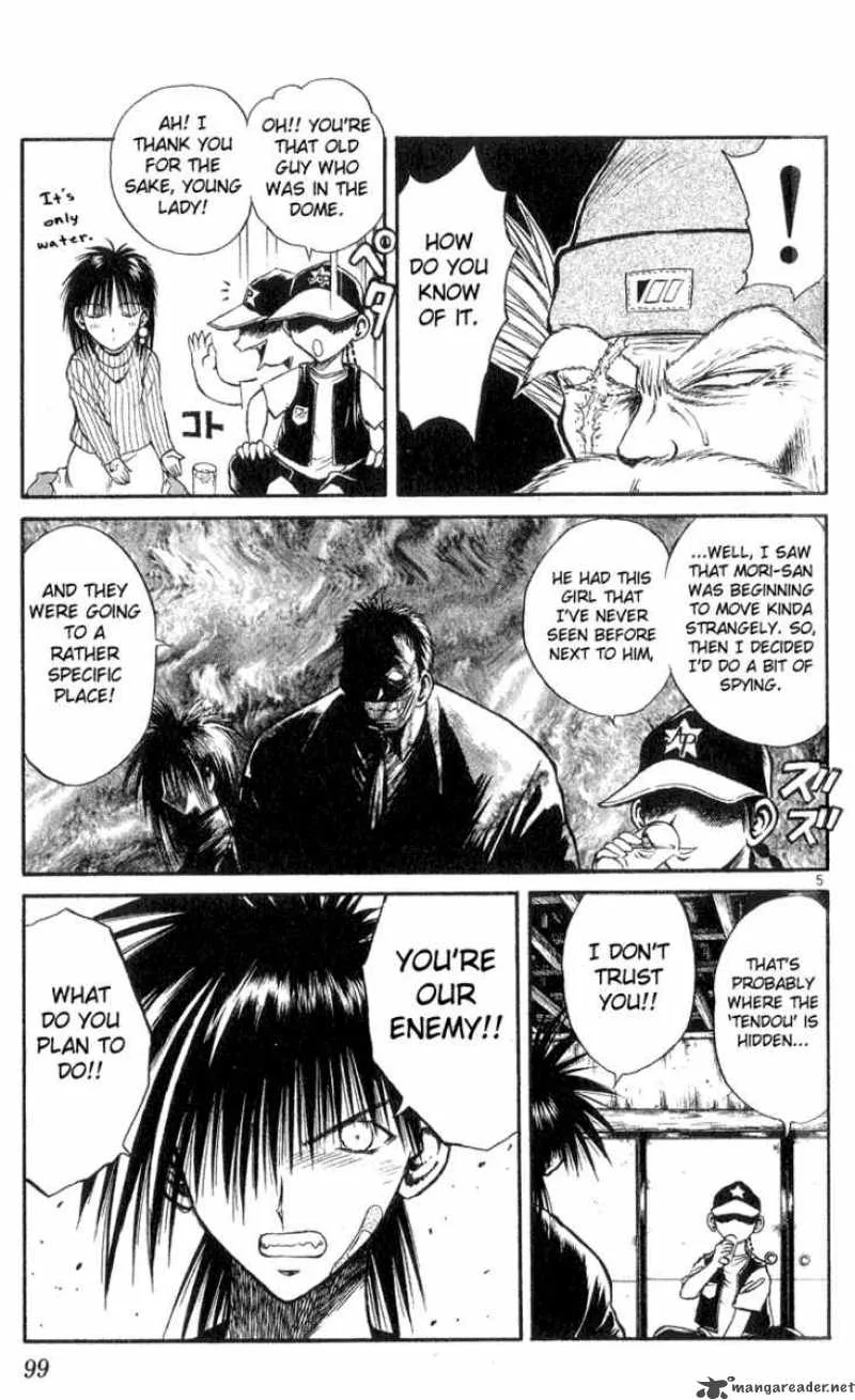 Flame Of Recca Chapter 164 page 5