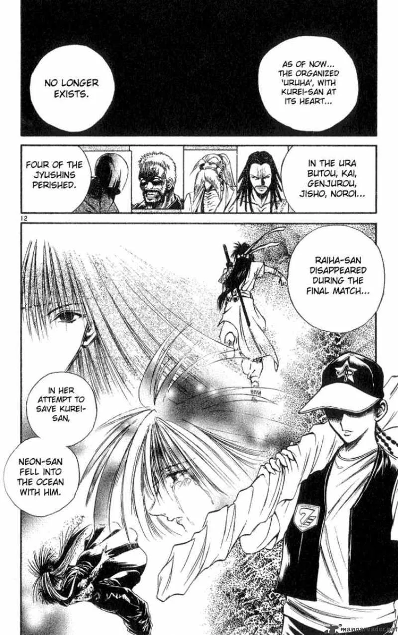 Flame Of Recca Chapter 164 page 12