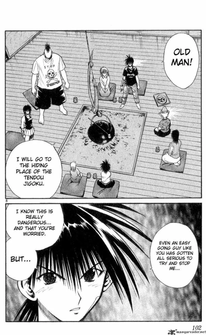 Flame Of Recca Chapter 164 page 8