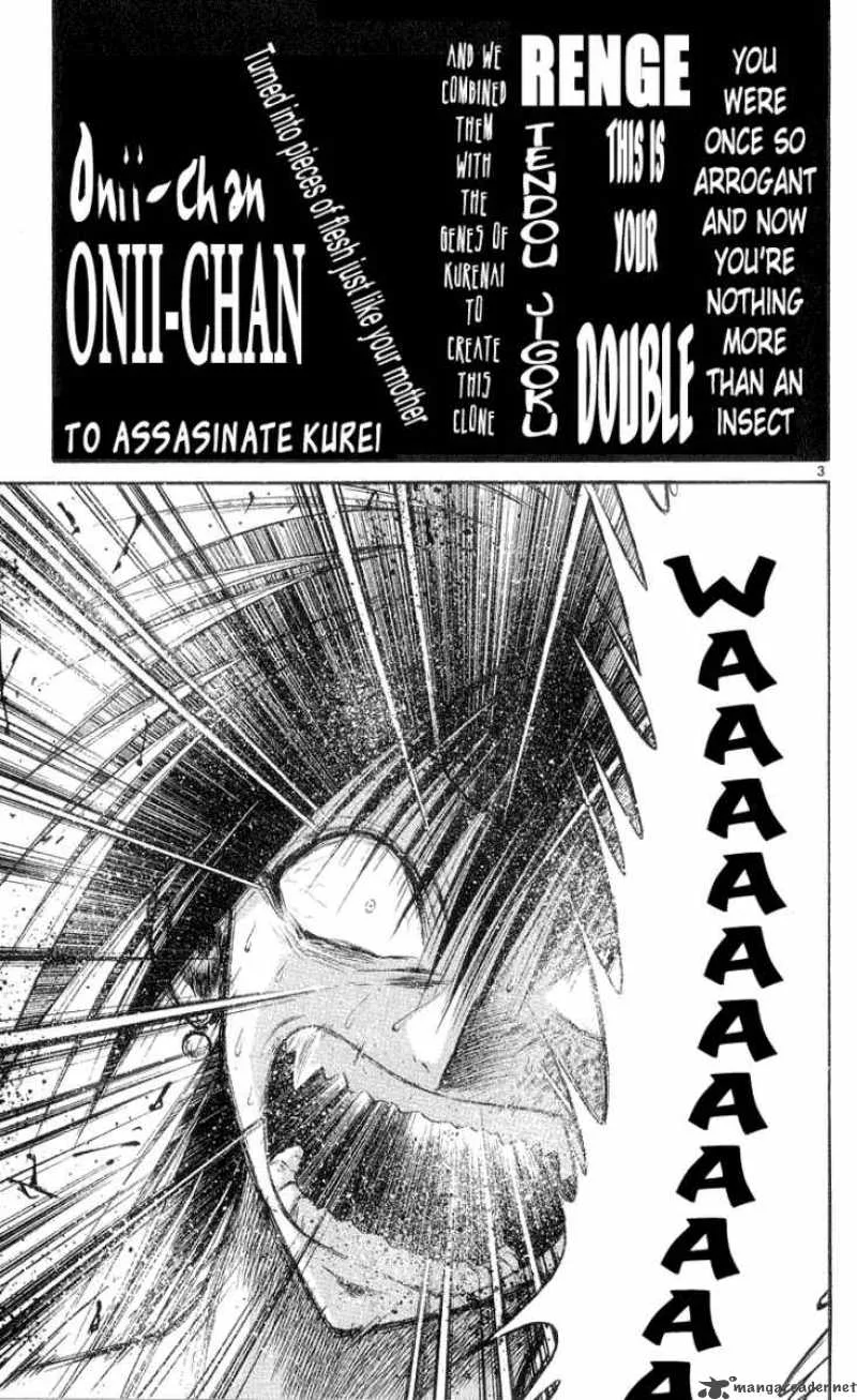 Flame Of Recca Chapter 165 page 3
