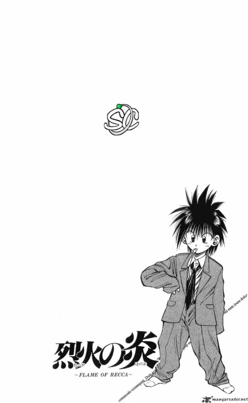 Flame Of Recca Chapter 165 page 18