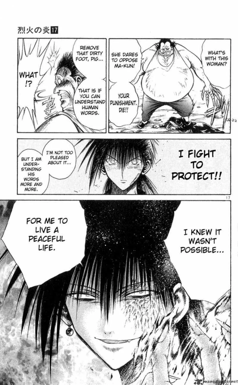 Flame Of Recca Chapter 165 page 17