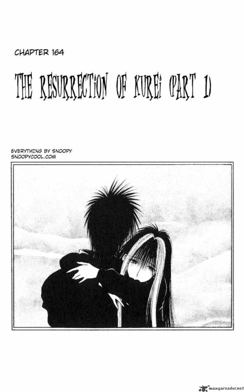 Flame Of Recca Chapter 165 page 1