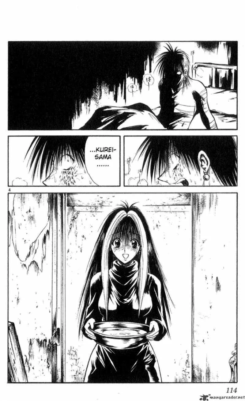 Flame Of Recca Chapter 165 page 4