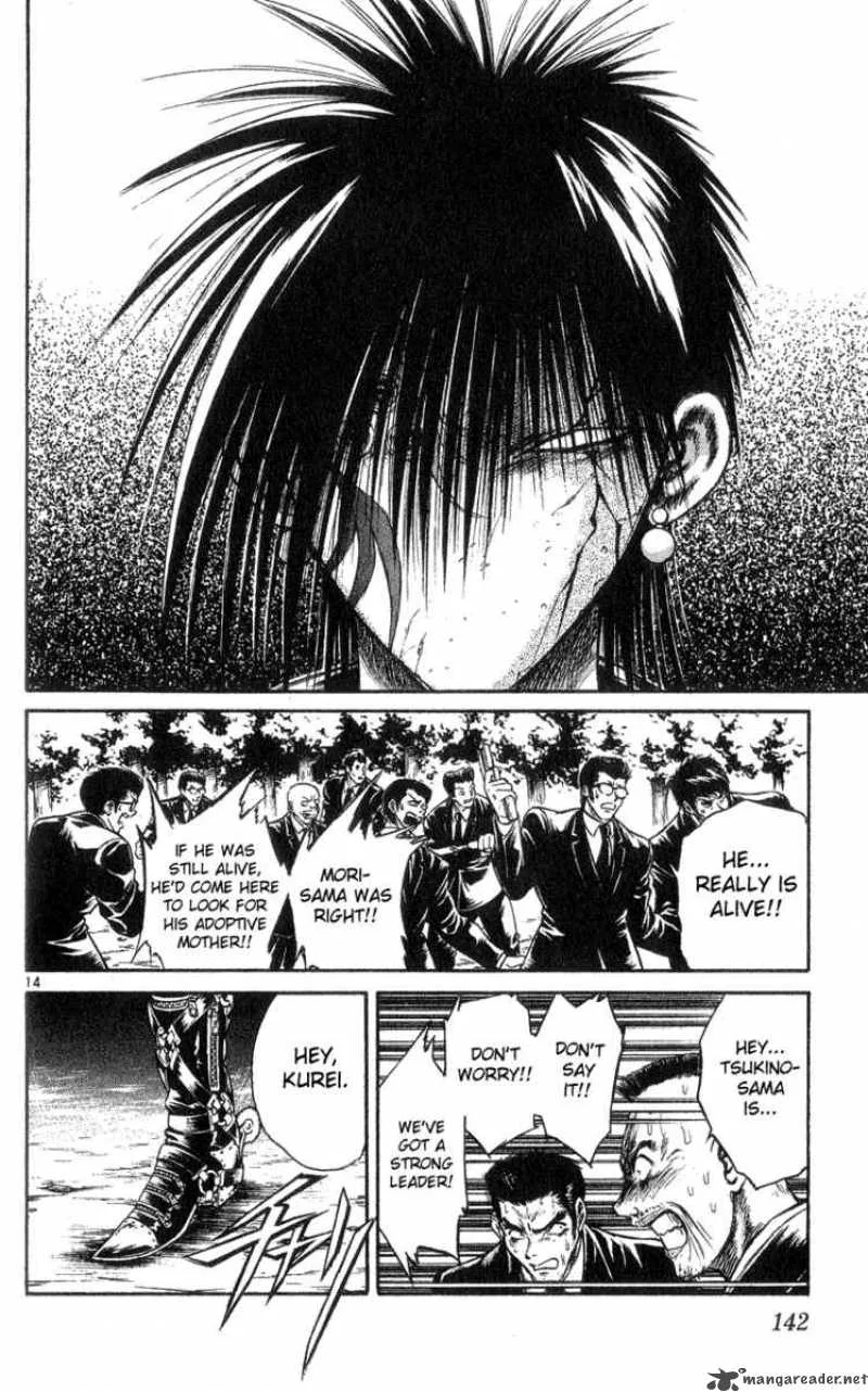 Flame Of Recca Chapter 166 page 13