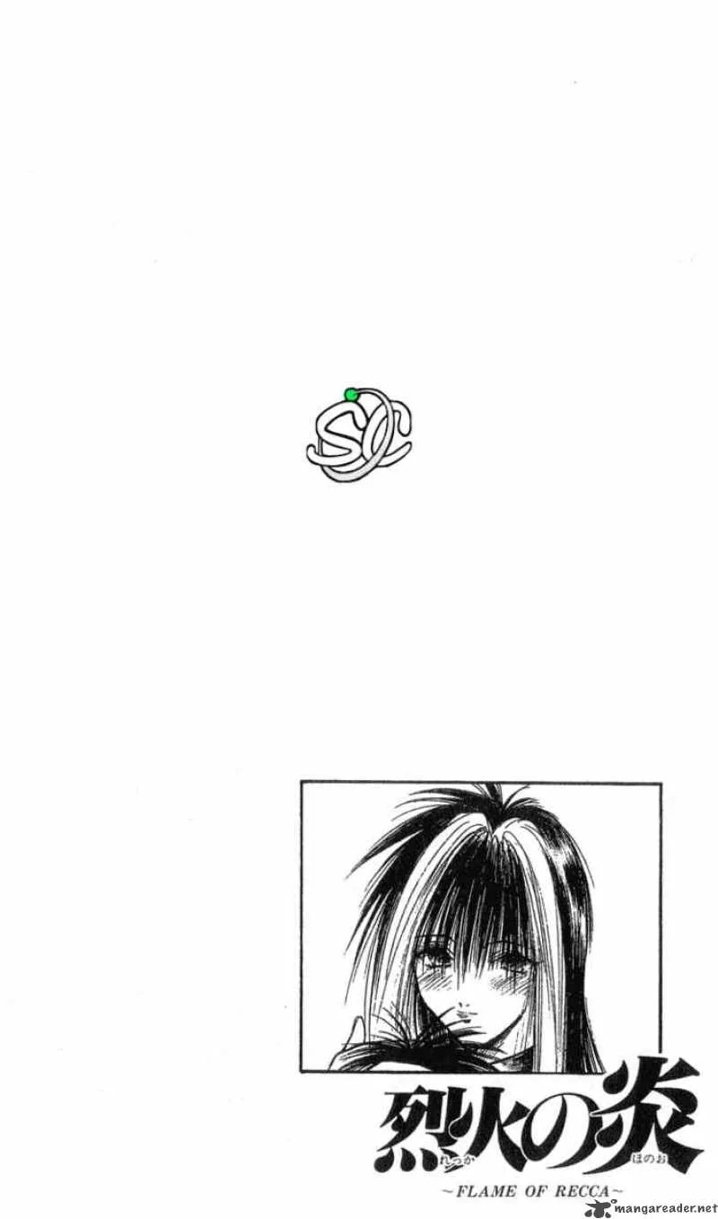 Flame Of Recca Chapter 166 page 17