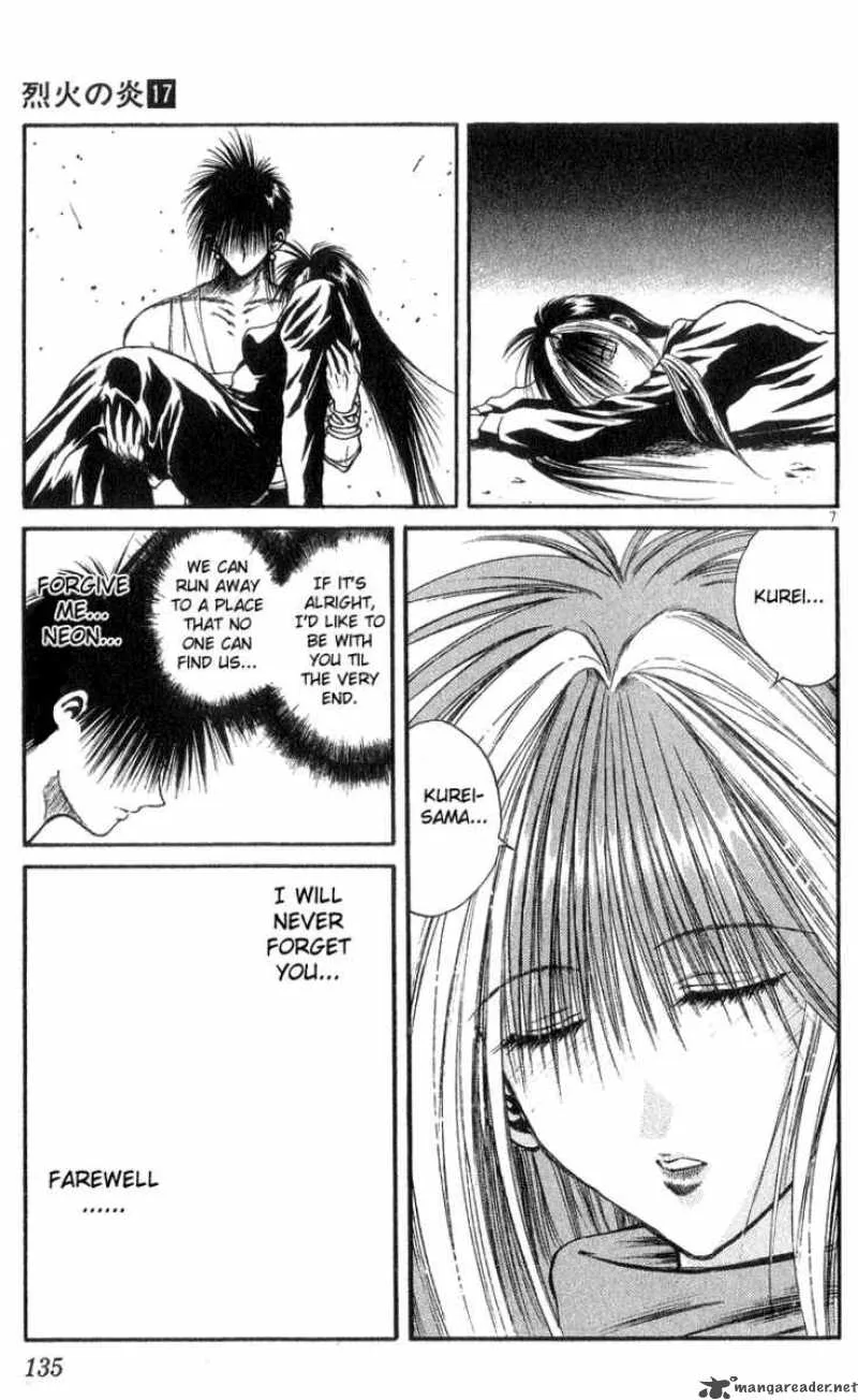 Flame Of Recca Chapter 166 page 7