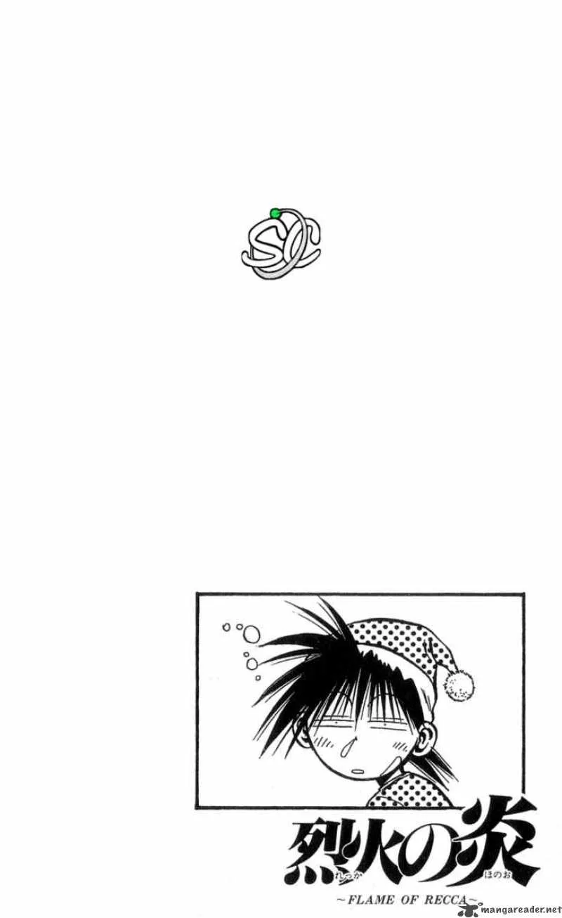 Flame Of Recca Chapter 167 page 17