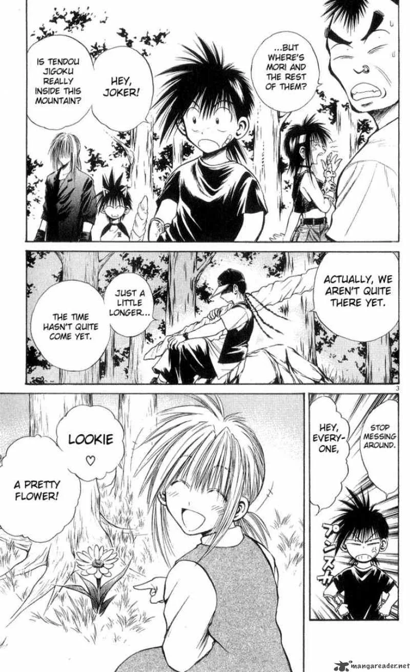 Flame Of Recca Chapter 167 page 3