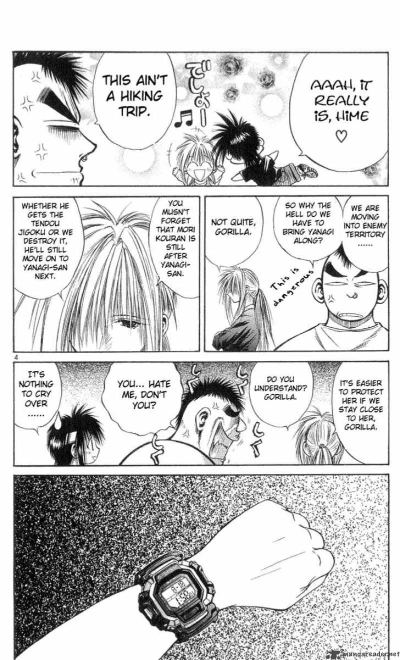 Flame Of Recca Chapter 167 page 4