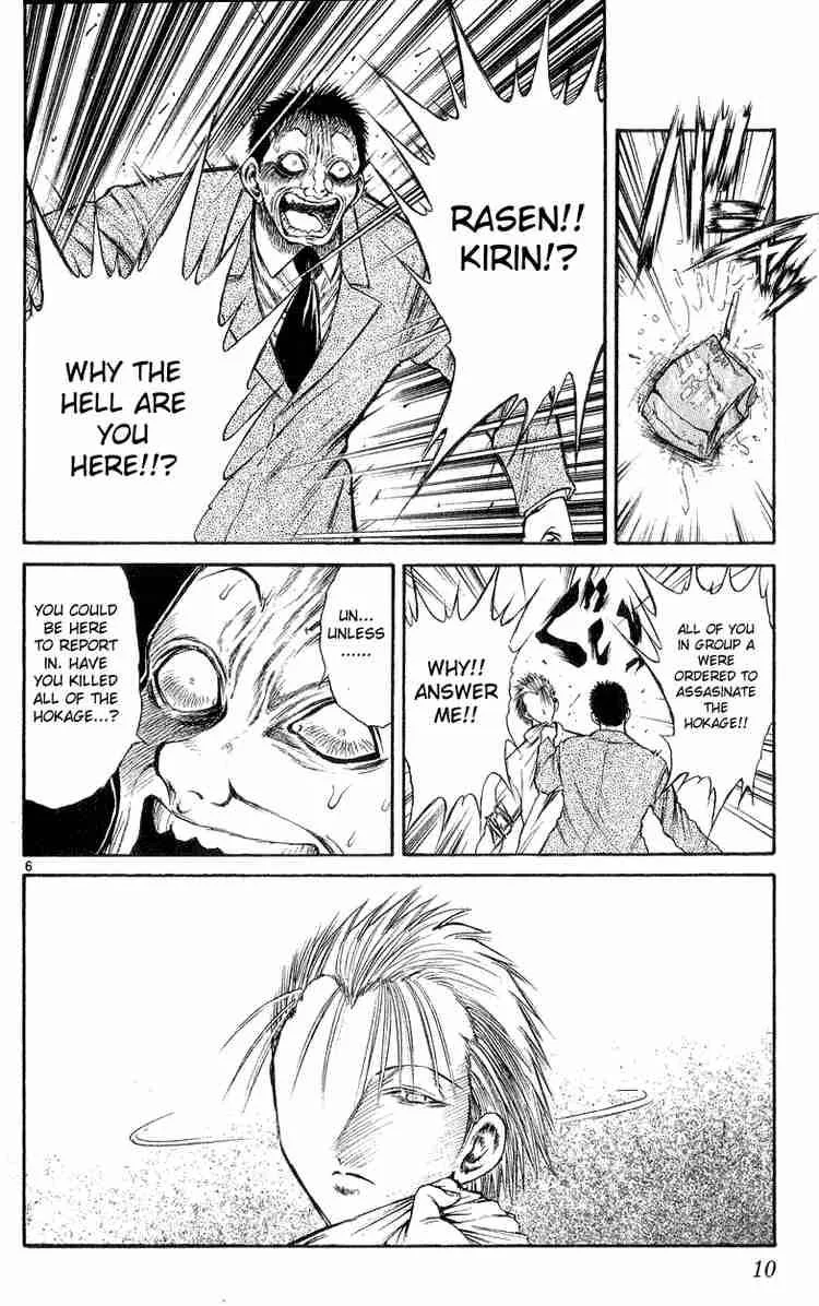 Flame Of Recca Chapter 168 page 9