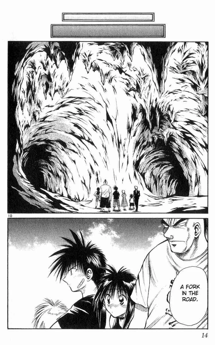 Flame Of Recca Chapter 168 page 13