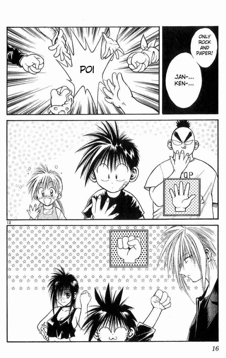 Flame Of Recca Chapter 168 page 15