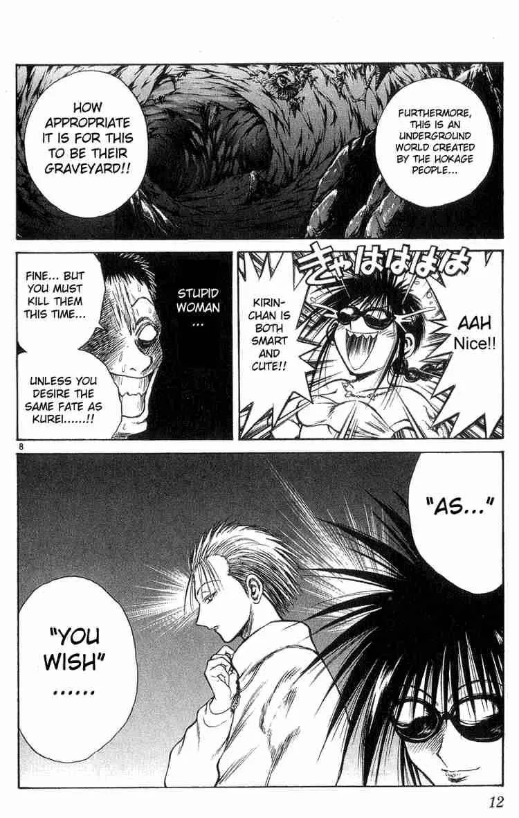 Flame Of Recca Chapter 168 page 11