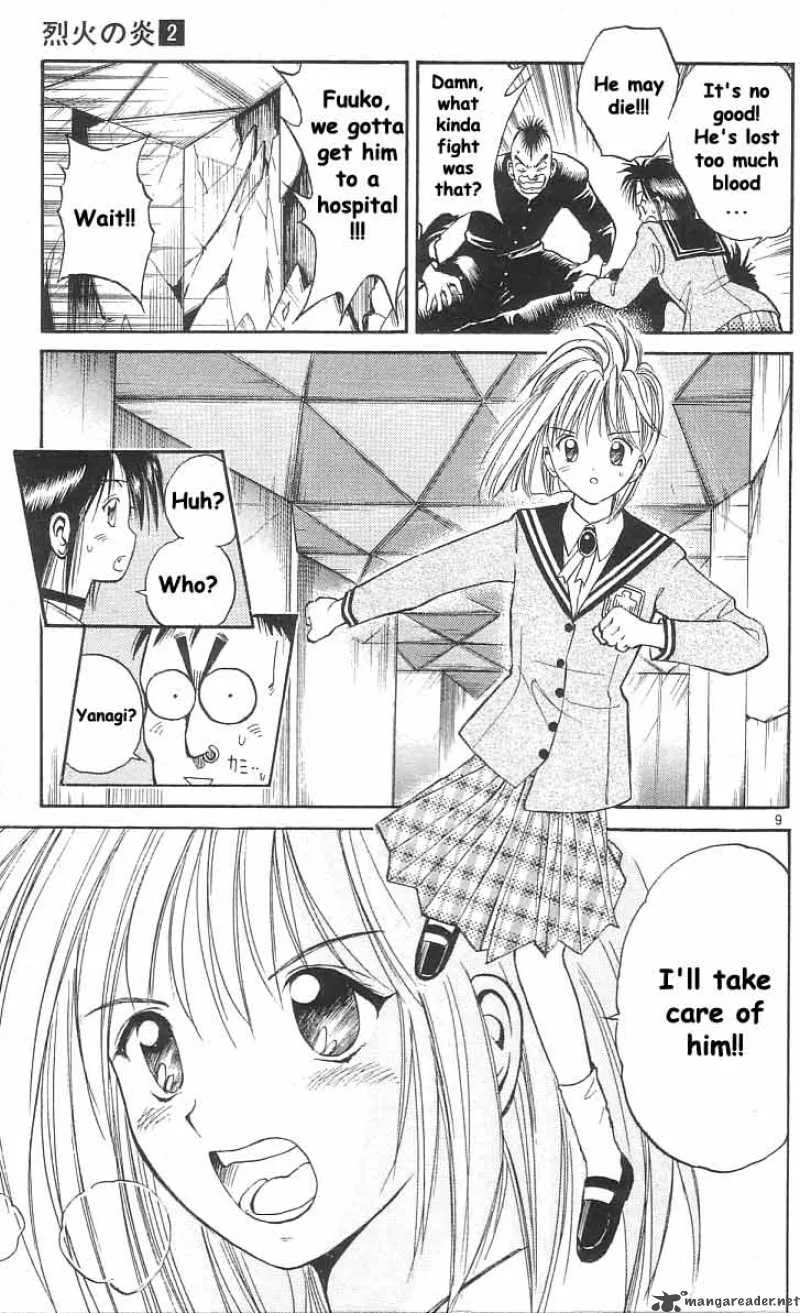Flame Of Recca Chapter 17 page 9