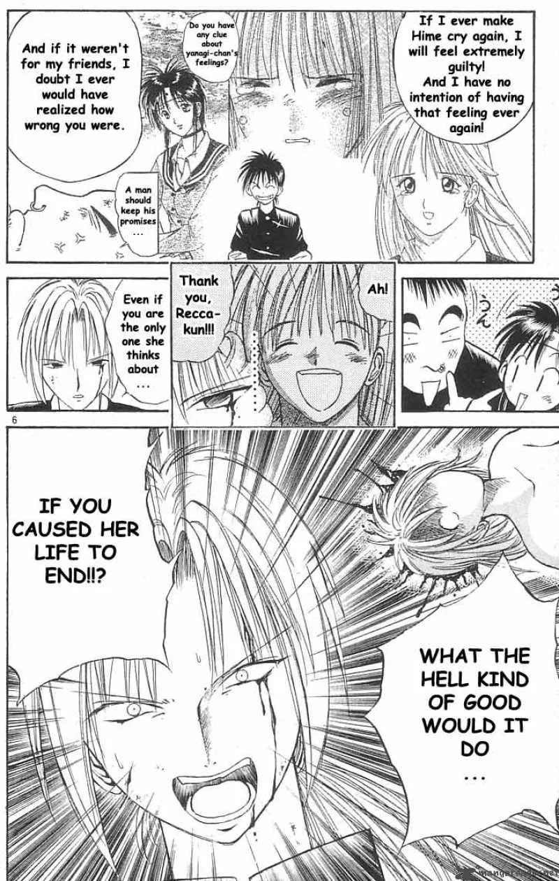 Flame Of Recca Chapter 17 page 6