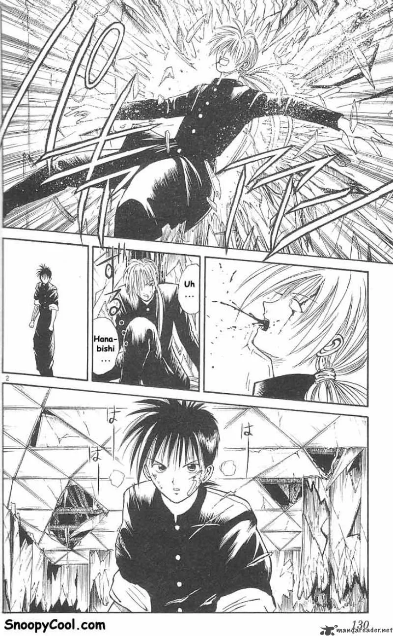 Flame Of Recca Chapter 17 page 2