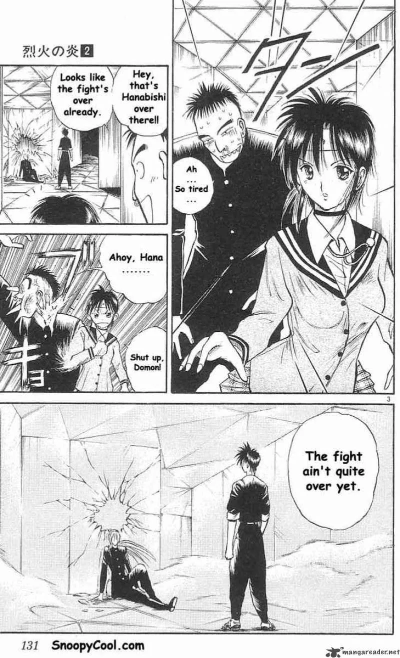 Flame Of Recca Chapter 17 page 3