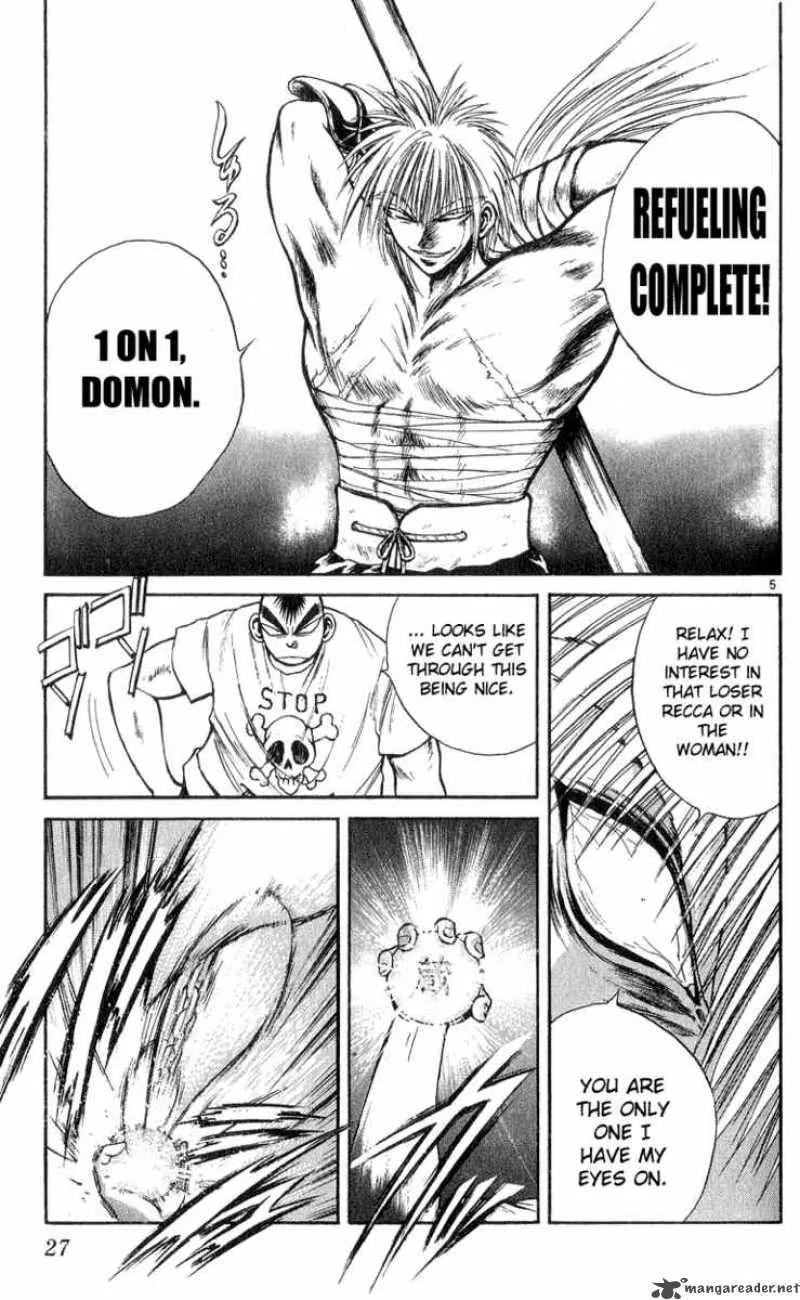 Flame Of Recca Chapter 170 page 5