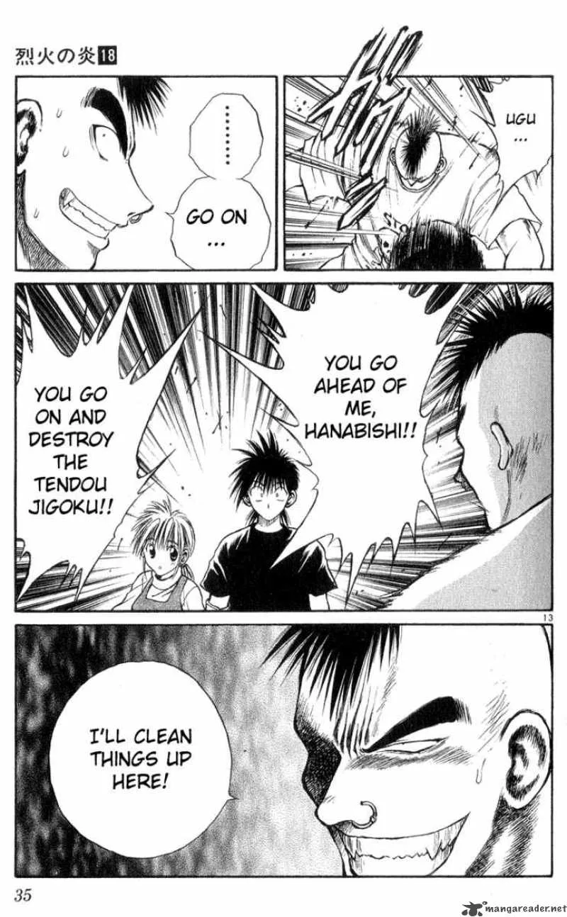 Flame Of Recca Chapter 170 page 13