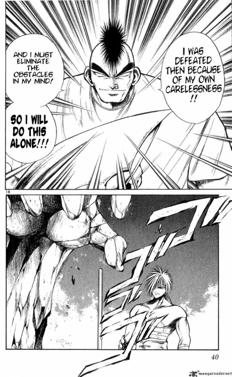 Flame Of Recca Chapter 170 page 17