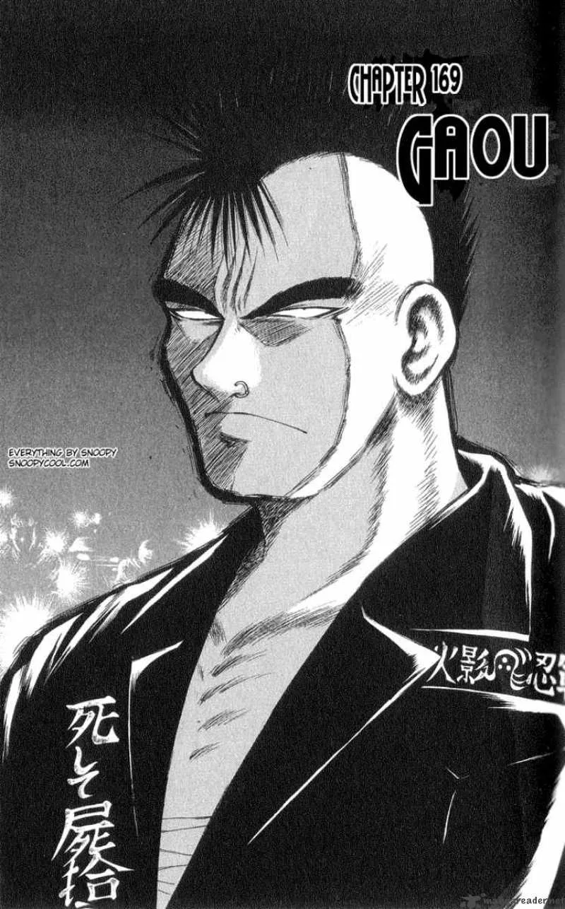 Flame Of Recca Chapter 170 page 1