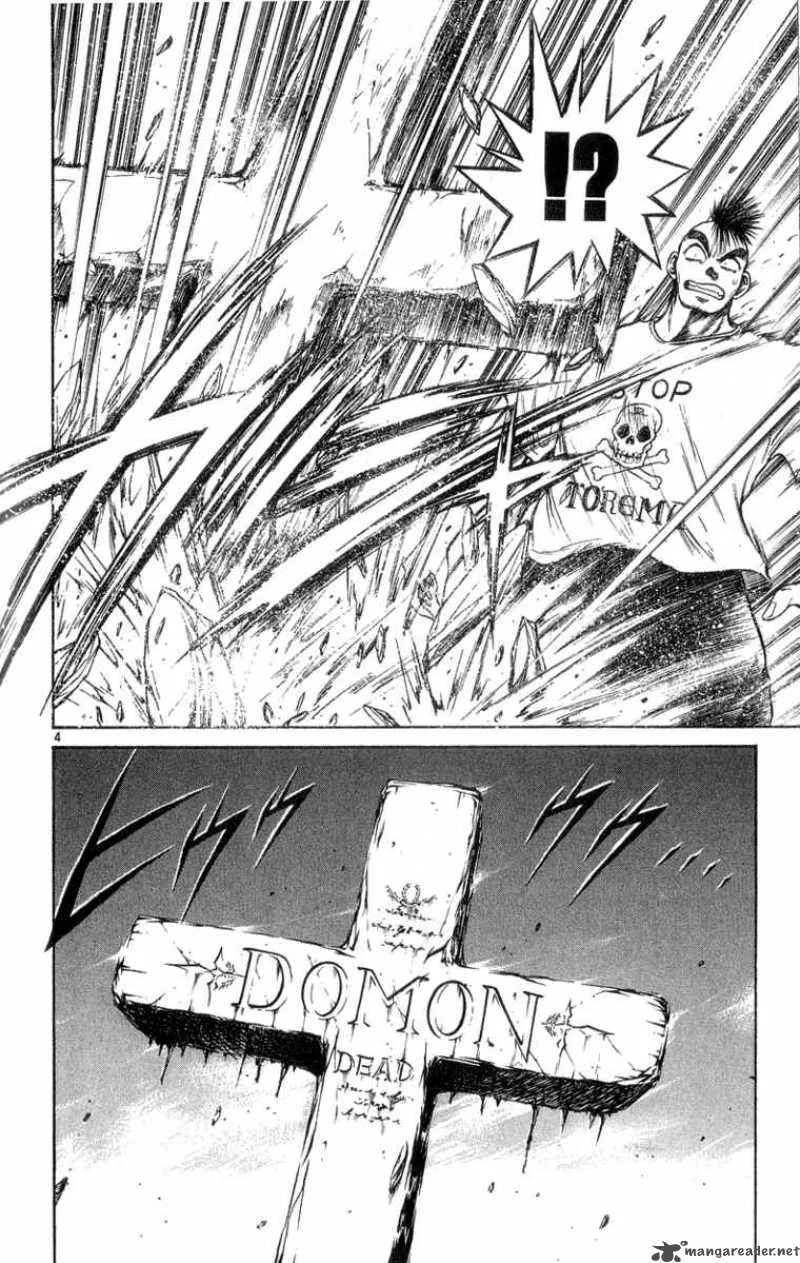 Flame Of Recca Chapter 171 page 4