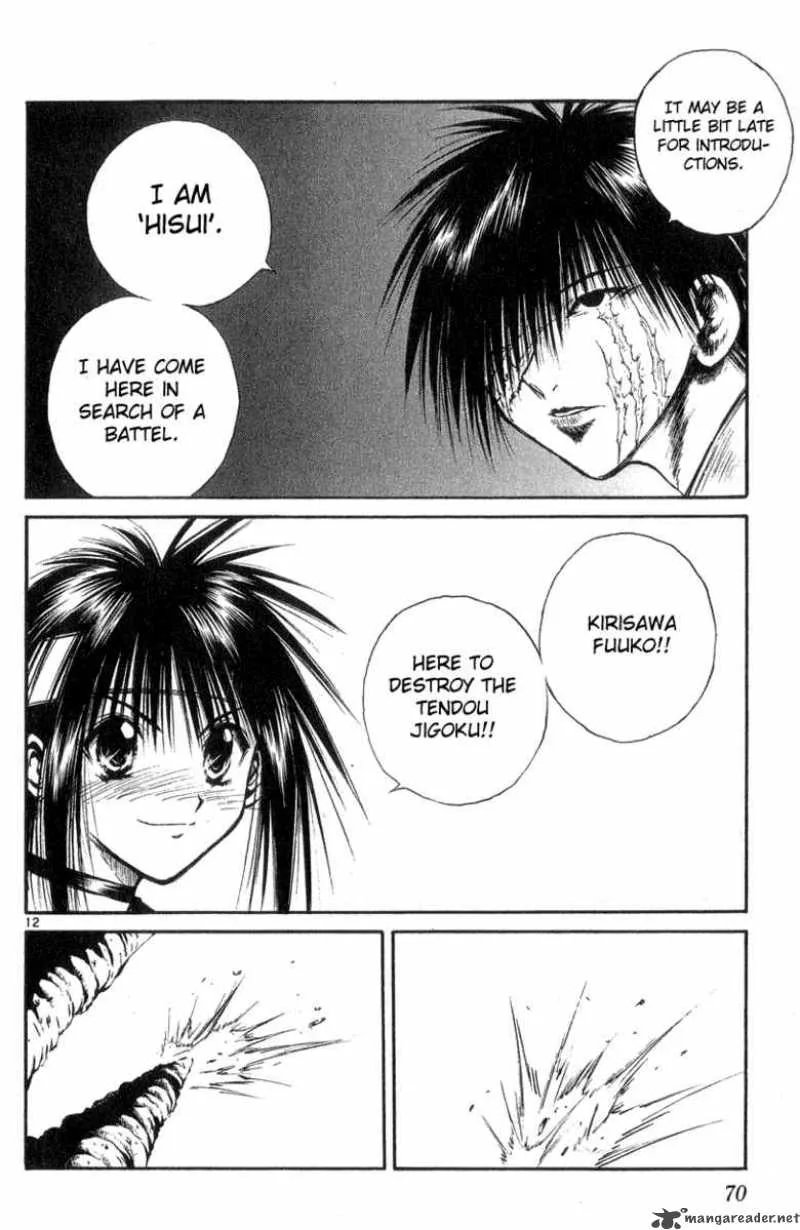 Flame Of Recca Chapter 172 page 11