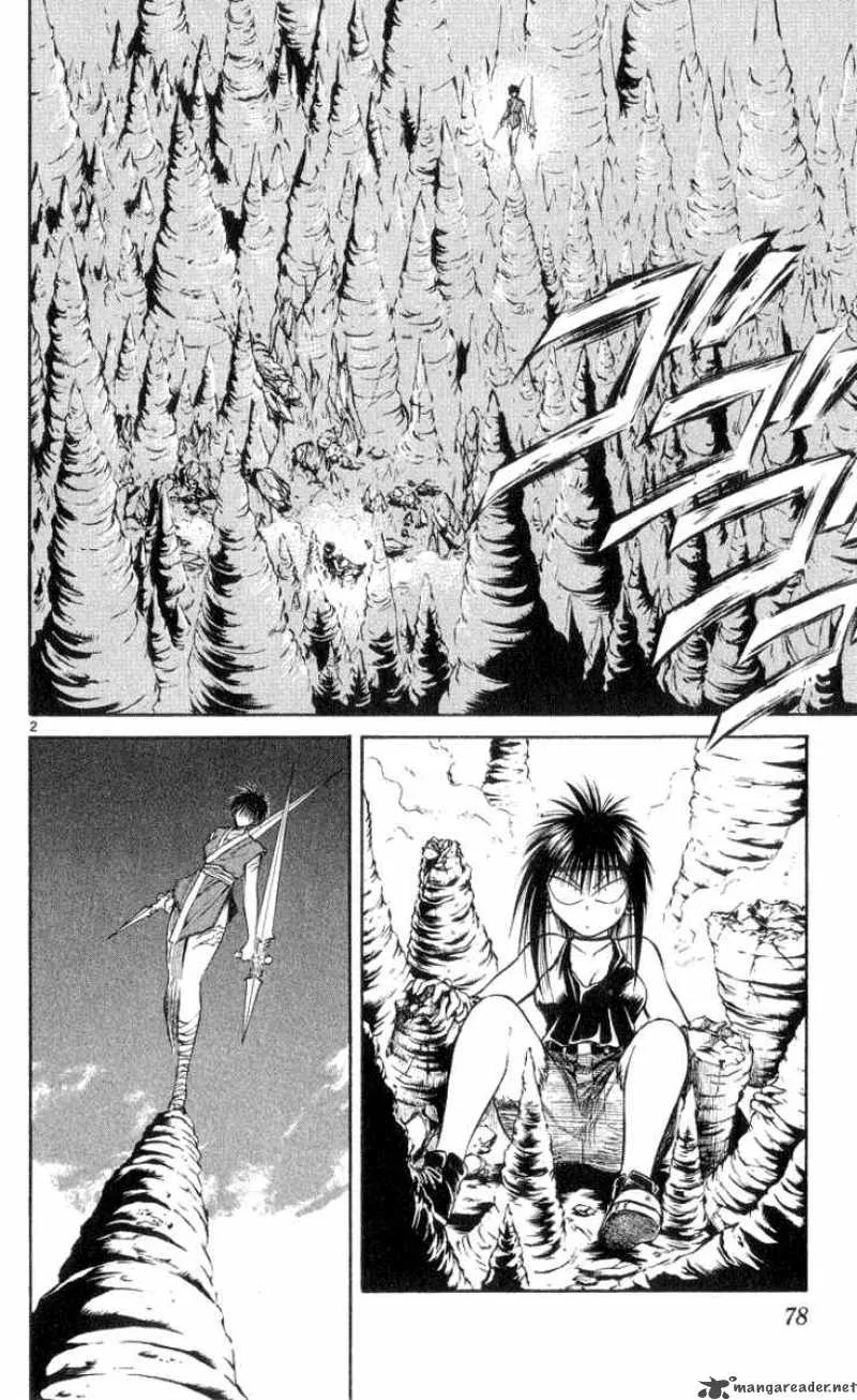 Flame Of Recca Chapter 173 page 2