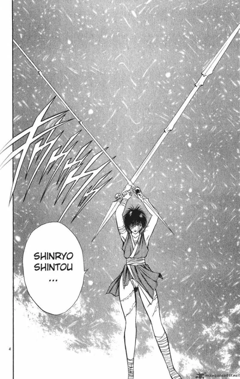 Flame Of Recca Chapter 174 page 4