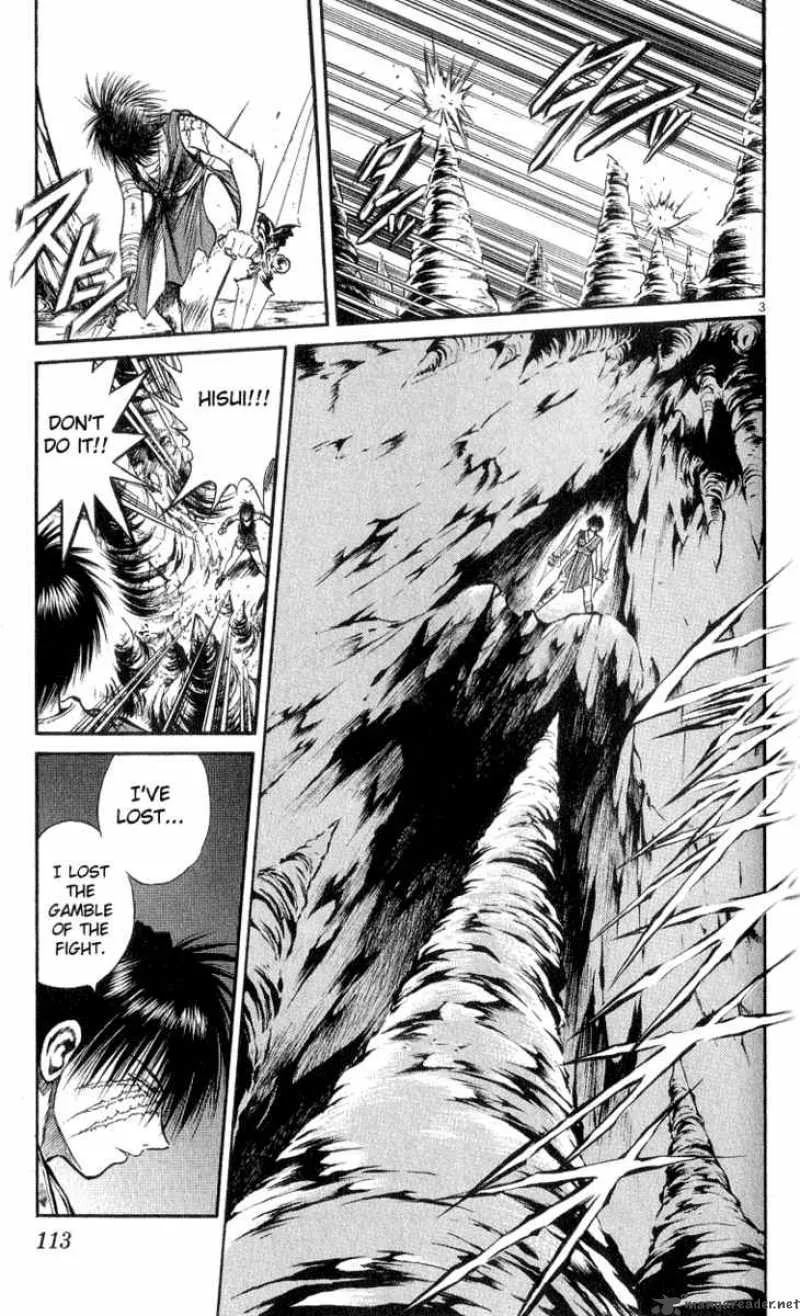 Flame Of Recca Chapter 175 page 3