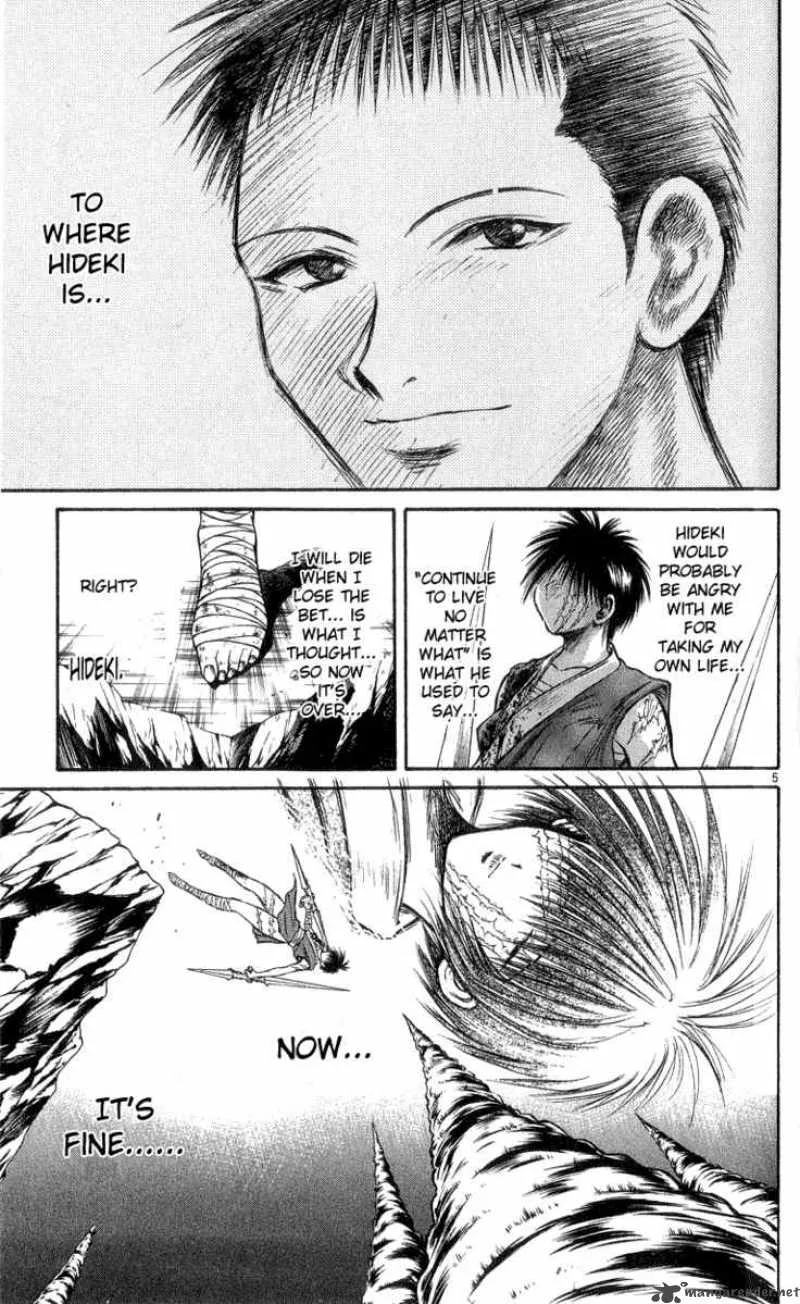 Flame Of Recca Chapter 175 page 5