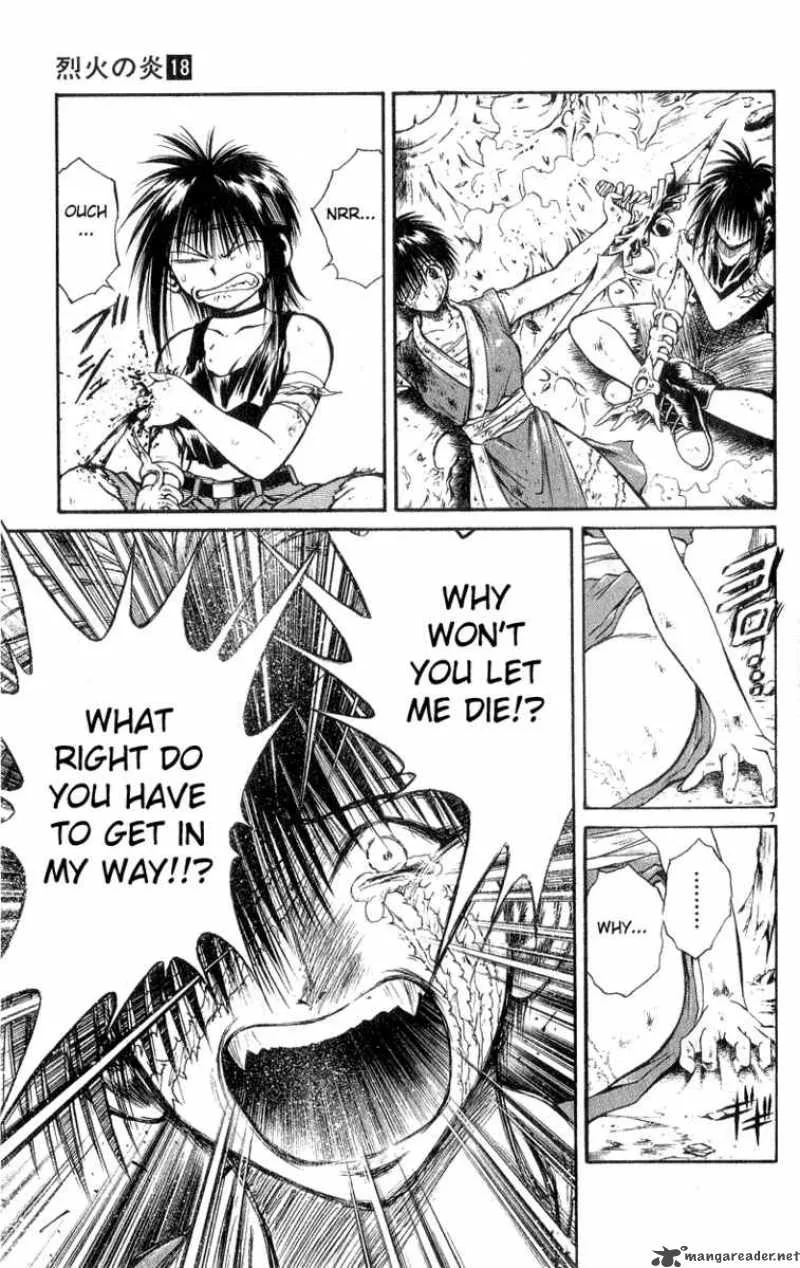 Flame Of Recca Chapter 175 page 7
