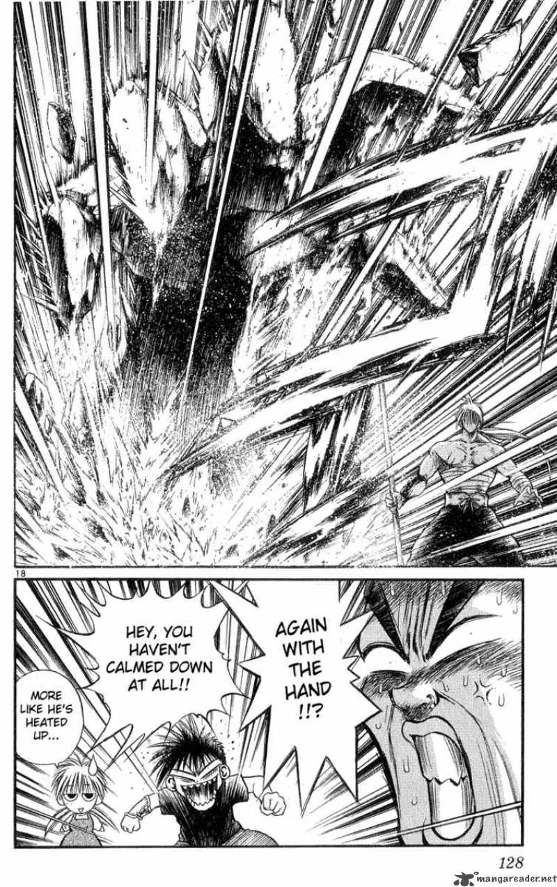 Flame Of Recca Chapter 175 page 18