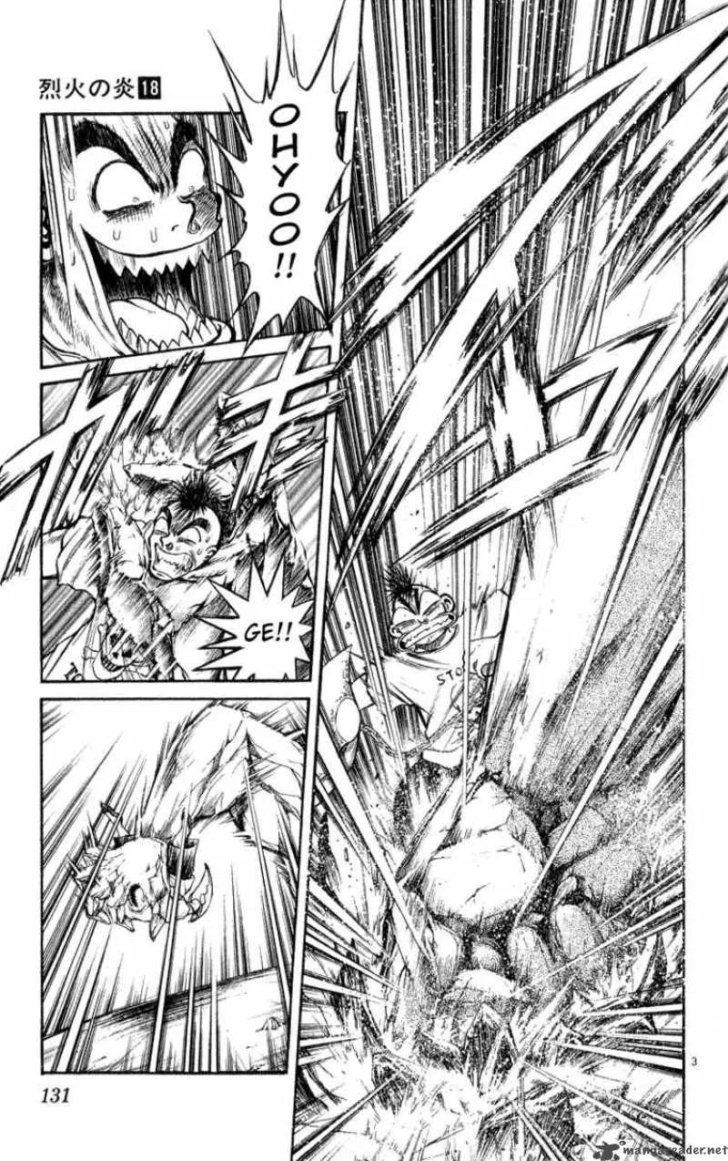 Flame Of Recca Chapter 176 page 3
