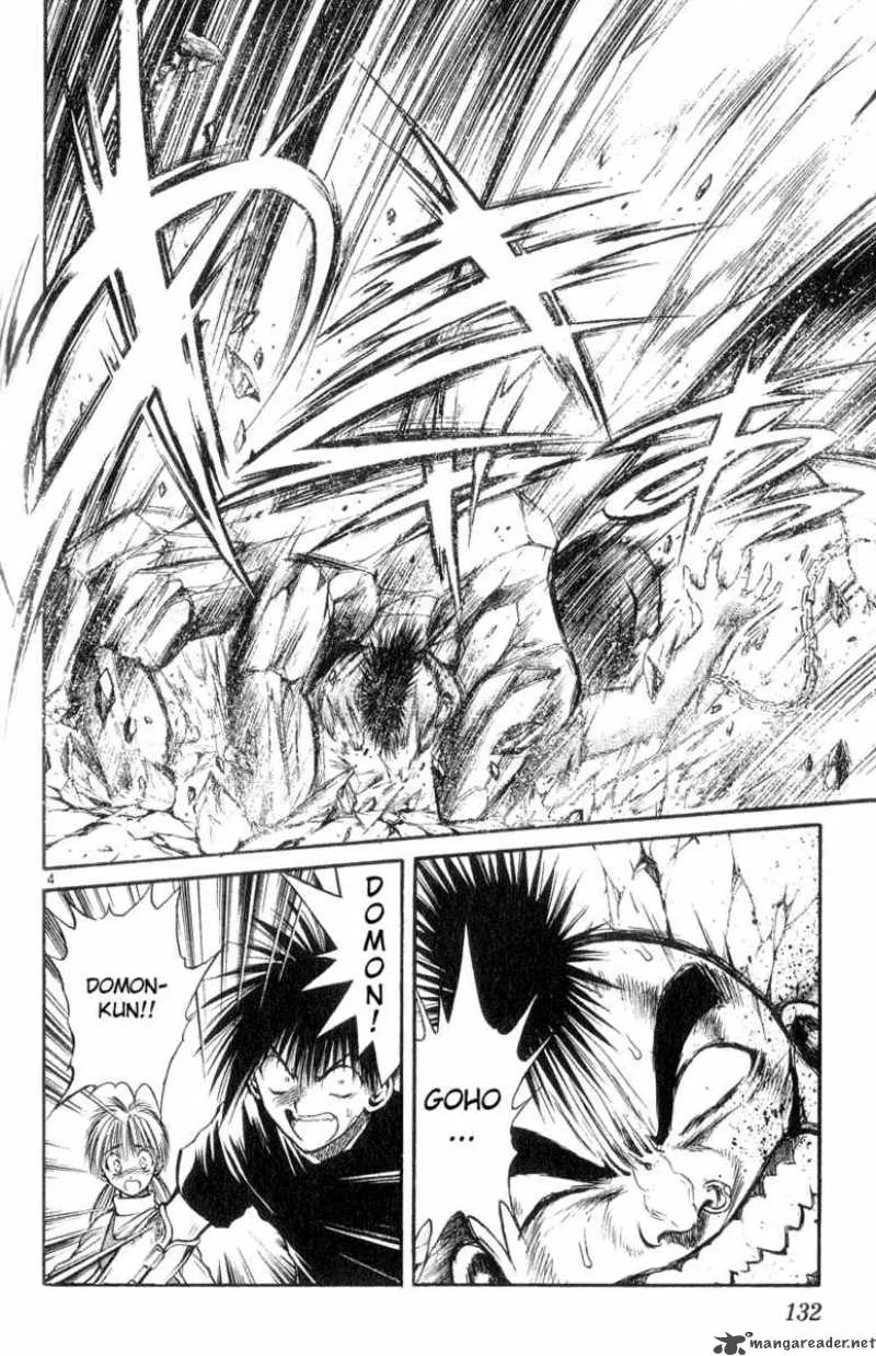 Flame Of Recca Chapter 176 page 4