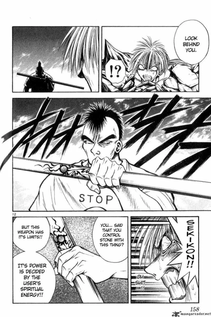 Flame Of Recca Chapter 177 page 12