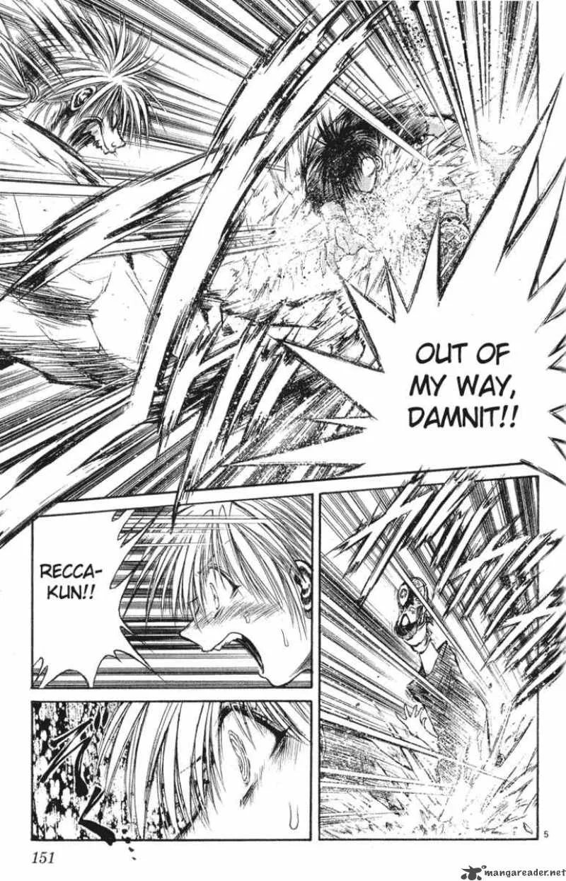 Flame Of Recca Chapter 177 page 5