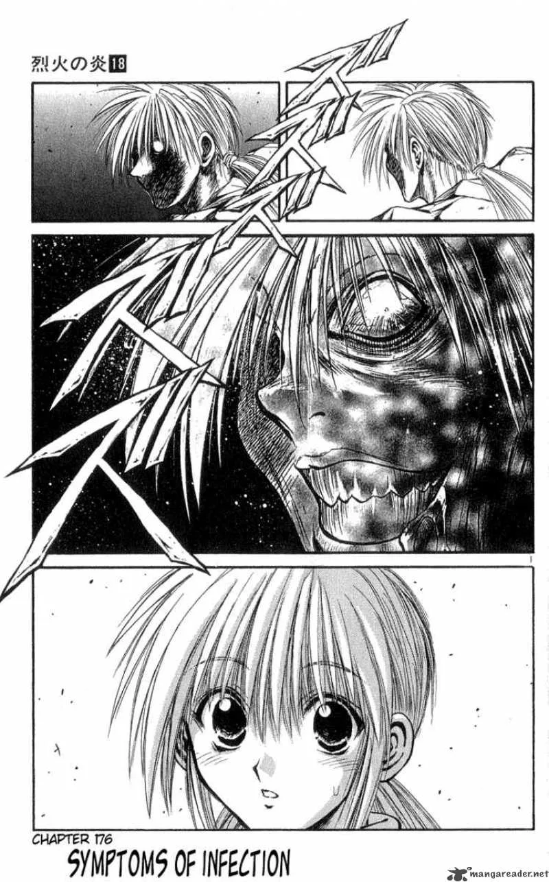 Flame Of Recca Chapter 177 page 1