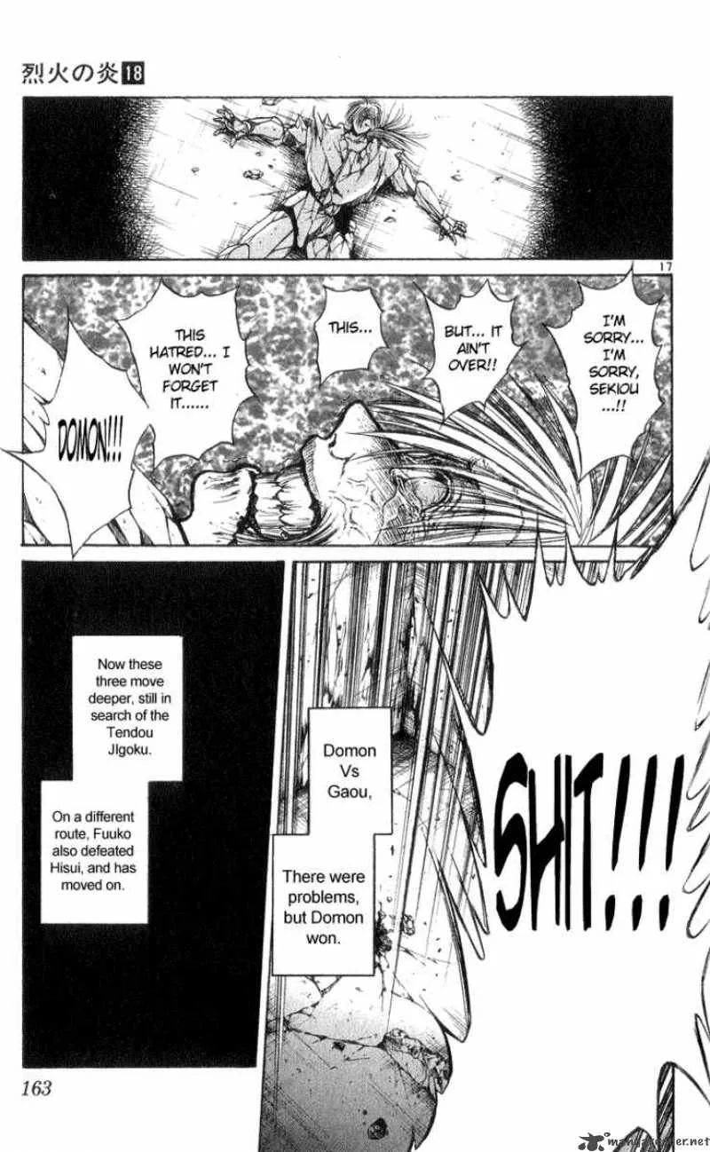 Flame Of Recca Chapter 177 page 17