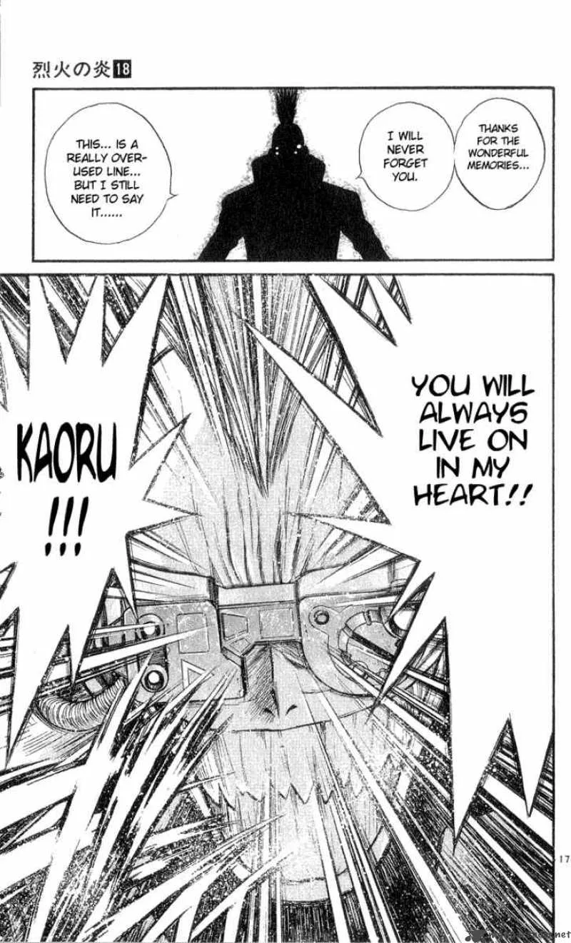 Flame Of Recca Chapter 178 page 17