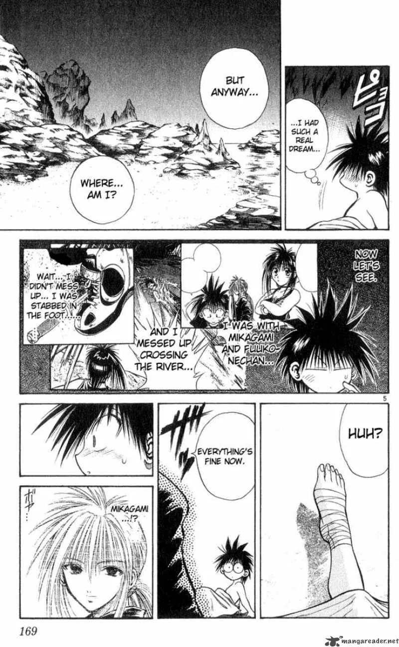 Flame Of Recca Chapter 178 page 5