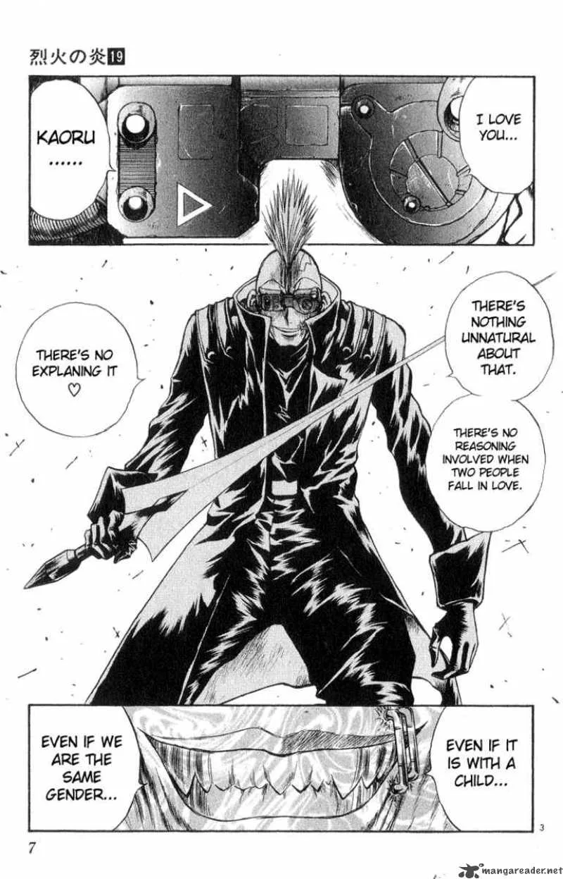 Flame Of Recca Chapter 179 page 5