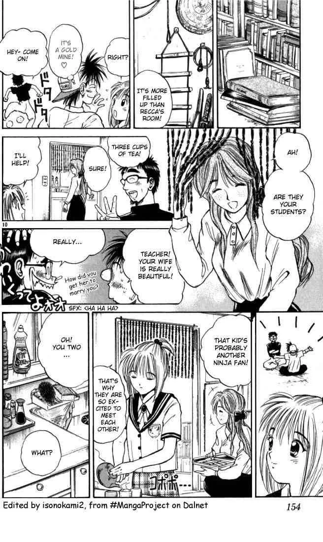 Flame Of Recca Chapter 18 page 10