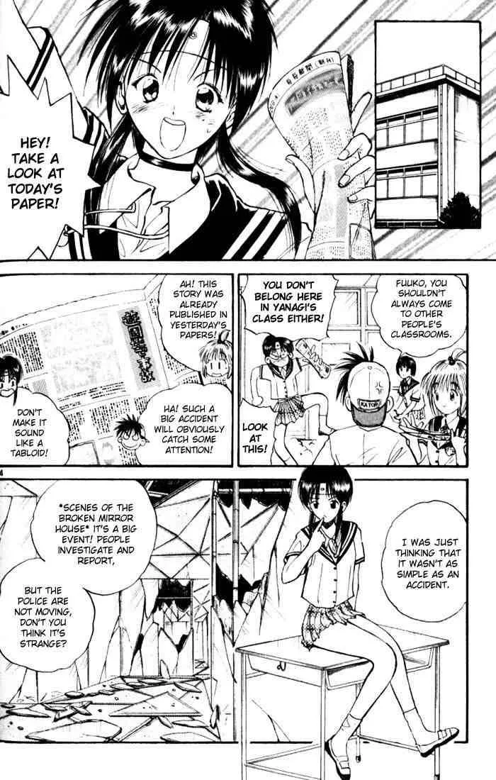 Flame Of Recca Chapter 18 page 4
