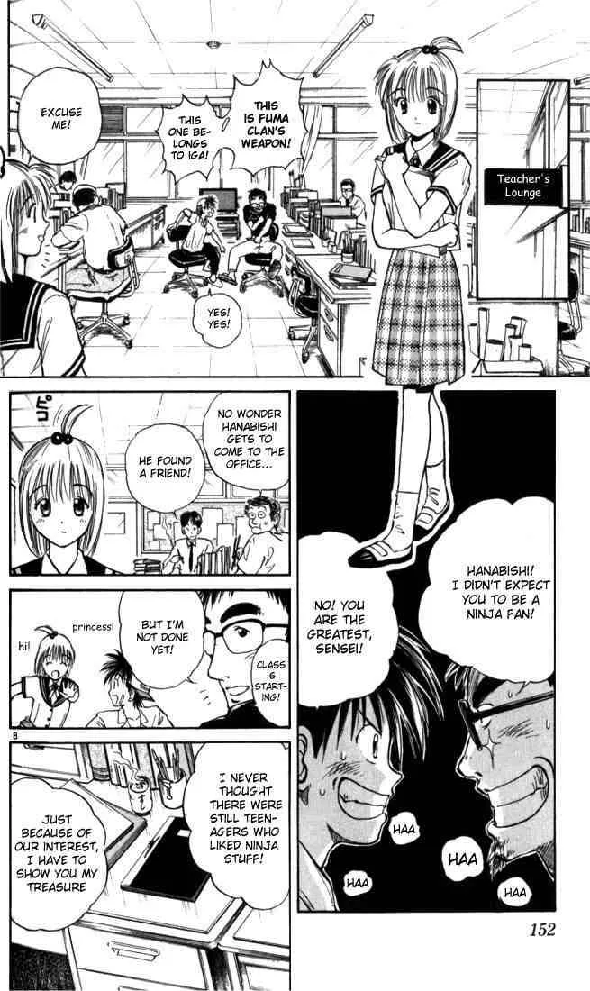 Flame Of Recca Chapter 18 page 8