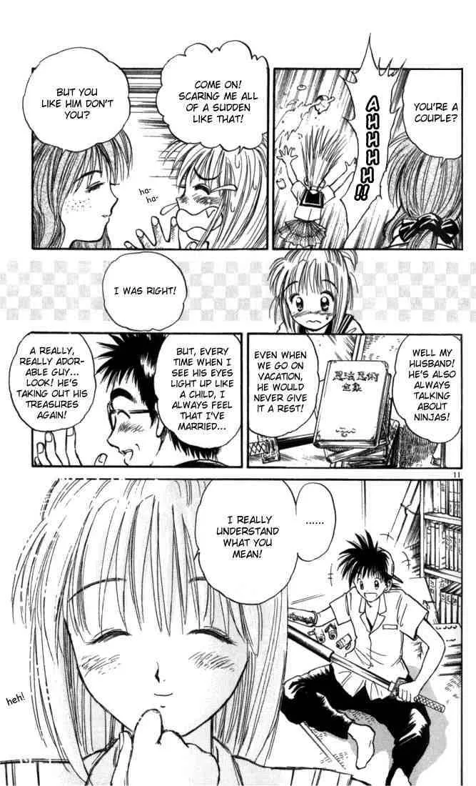 Flame Of Recca Chapter 18 page 11